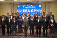 Japan Hosts Send-Off Party for 22 Lao Fellows Bound for Graduate Studies in Japan