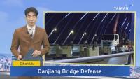Aug 7, 2026 - Military Exercises Simulate Bridge Defense