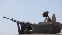 Three Yemeni Government Soldiers Killed in New Houthi Drone Attack