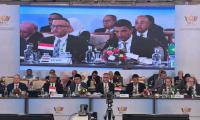 Egypt Eyes BRICS Partnerships to Boost Industrial Localization, Technology Transfer