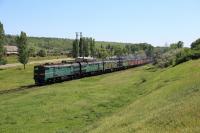 Odesa unsafe: Ukraine asks Moldova for transit discount