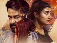 Thudakkam Review: Vismaya Mohanlal Wins Praise In Her Debut, Mohanlal’s Cameo And Tribute Card Win Hearts