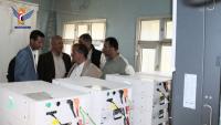 Complete Solar Power System Project Delivered to Martyr Ali Hospital in Ibb