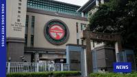 Hong Kong’s Lingnan University Students’ Union disbands after 59 years