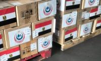 Egypt sends second Ebola aid to DRC
