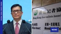 Security chief slams press union’s ‘black-box’ leadership election, as chair cites ‘intense harassment’ for withheld candidate list