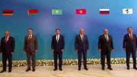 Eurasian Intergovernmental Council meeting begins in Cholpon-Ata