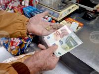 Bulgaria's Retail Trade Turnover Up 7.1% Y/Y in June