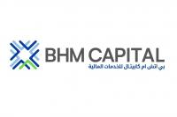 BHM Capital joins Astana International Exchange via Tabadul