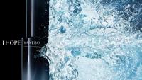 KANEBO to use Eastman resin for lotion overcap
