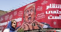 Iran Lawmakers Consider Revenge Ban on U.S., Israeli Ships Using Strait of Hormuz