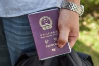 Chinese State Employers Tighten Overseas Travel Controls Ahead of New Overseas Travel Restrictions