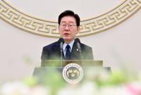 Lee Hails Haenam Solar Project as Power to Drive Chips, AI