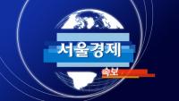 Lee Urges Bold Action on Housing Supply, Breaking From Old Thinking