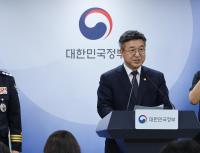 Five Local Public Firms Including Incheon Environment Corp. Face Management Diagnosis After Fatal Accidents