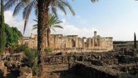 Capernaum, the Town of Jesus
