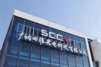 SEEV Raises Nearly CNY 200 Million in Two Funding Rounds, Targeting Mass-Production Window for Full-Color AR Waveguides
