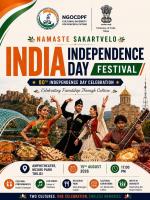 “Namaste Sakartvelo” to Celebrate India’s 80th Independence Day in Tbilisi