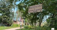 Kyiv residents protest tree removal in Teremky park