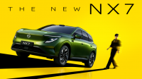 Dongfeng Nissan NX7 Official Images Released, Overall Style Leans More Sporty