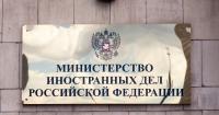 Russian-Armenian Tensions Keep Rising