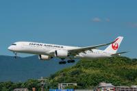JAL, Malaysia Airlines codeshare deal aims to boost regional Japan tourism