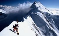 Kyrgyzstan to introduce permits for climbers attempting seven-thousand-meter peaks