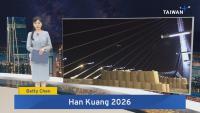 2026 Han Kuang Military Drills, Day Three - Aug. 7, 2026