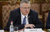 Russia Steps Up Economic and Diplomatic Pressure on Armenia