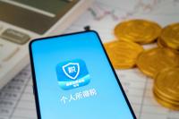 Chinese law stipulates paying income tax on overseas insurance products