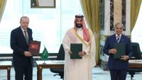 Saudi, Turkey & Pakistan sign defence pact, committing to ‘treat attack on one as attack on all’