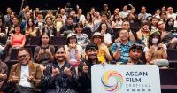 Bridging Cultures Through Films: ASEAN Film Festival 2026 to Open this August with its Largest Programme to Date