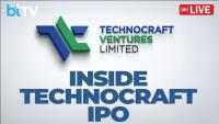 Technocraft Ventures IPO | CFO On Growth, Order Book & Infrastructure Outlook