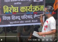 India’s Communal Violence is Crossing into Nepal