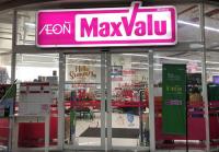 Central Retail to acquire MaxValu Thailand