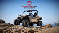 Yamaha to End U.S. Side-by-Side Production