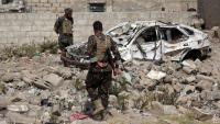 Why is there fighting in Yemen and what does it mean for the Iran war?