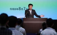 Japan Sees Abductions by North Korea as "Ongoing" Issue