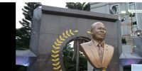Omane Boamah immortalized at Defence Ministry