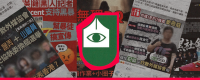 Hong Kong Journalists Association hit by escalating harassment campaign