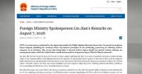 Chinese FM spokesman urges Japanese authorities to take caution on nuclear issue
