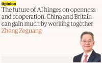 Chinese ambassador calls for UK and China to cooperate on AI