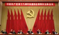 China’s superpower ambition faces mounting challenges: Report