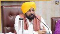 Chief Minister Bhagwant Singh Mann’s Education Reforms drives Punjab to No. 1 in School Education