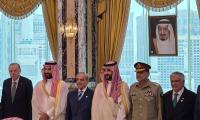 Makkah Defence Pact: Türkiye, Saudi Arabia and Pakistan Pledge Collective Security