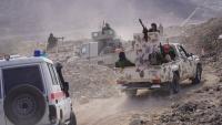 Iran War Day 161: Houthis Attacks Yemen Government Forces