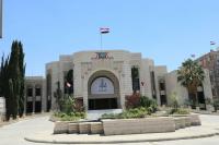 Government of Change Commends Armed Forces’ Successful Operation