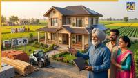 RBI home loan proposal: Rural cooperative banks may soon offer bigger housing loans to eligible borrowers, know who will benefit