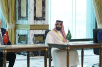 Timeline: Makkah’s major agreements and declarations since 1981
