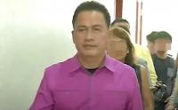 U.S. demands extradition of ‘Son of God’ pastor Apollo Quiboloy amid sex trafficking charges
